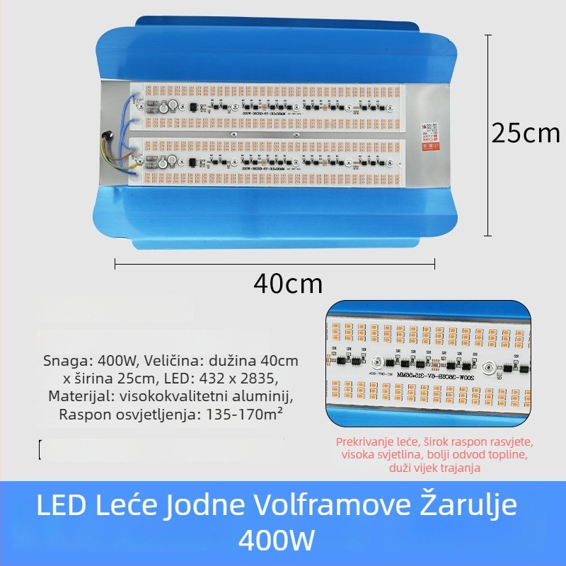 LED svjetiljka za rast biljaka, 100W, 100 LED dioda, 1000 lm, IP65, vijek trajanja 50000 h
