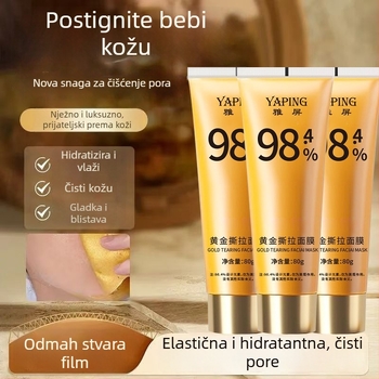 Yaping Peel-Off Maska (Hidratacija, Sjaj, Dubinsko čišćenje, Zatezanje)