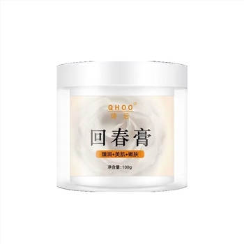 QHOO maska od gline sa ženšenom – hidratira i njeguje kožu, obnavlja tamni ten