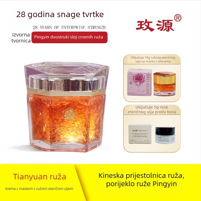 Ružičasta hidratantna maska u krem-gel formi za normalnu, mješovitu i suhu kožu (3 godine trajanja, neimportirano)