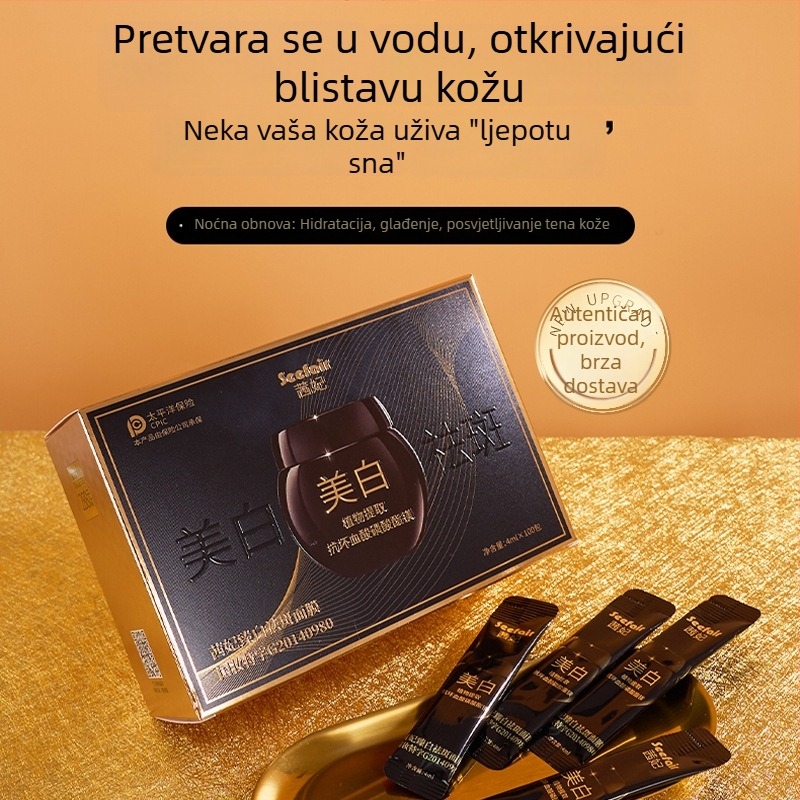 Maska za izbjeljivanje i uklanjanje pjega, zamrznuta membranska maska, 400 ml, rok trajanja 3 godine, posebna kozmetika