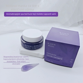 Maska za lice krem-gel, 50 ml, univerzalna za sve tipove kože, rok trajanja 3 godine; sužava pore, posvjetljuje ten, hidratizira.