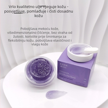 Maska za lice krem-gel, 50 ml, univerzalna za sve tipove kože, rok trajanja 3 godine; sužava pore, posvjetljuje ten, hidratizira.