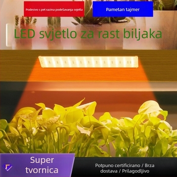 LED unutarnje svjetlo za uzgoj biljaka, 288 LED, ulaz 5V, IP42, gumbasti prekidač, vijek trajanja 50 000 h