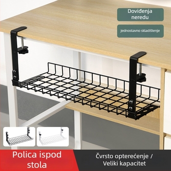 Držač za kabele ispod radnog stola, čelični materijal, jednostavan i moderan stil, pohranjivanje na radnom stolu (Materijal: čelik; Stil: jednostavan i modern; Datum izlaska: ljeto 2013; Zznačka: Three cats)