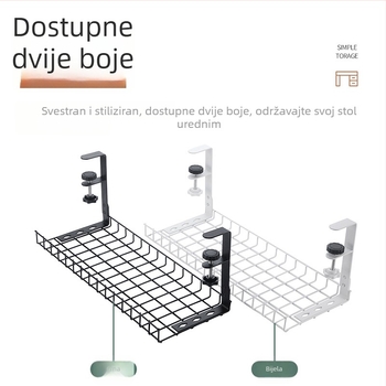 Držač za kabele ispod radnog stola, čelični materijal, jednostavan i moderan stil, pohranjivanje na radnom stolu (Materijal: čelik; Stil: jednostavan i modern; Datum izlaska: ljeto 2013; Zznačka: Three cats)