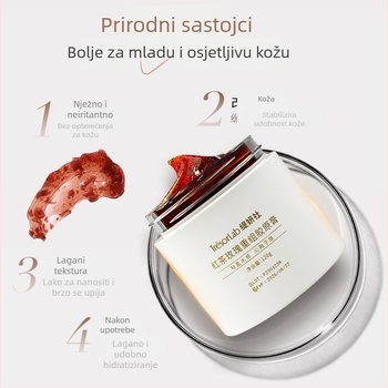 Tiyanhe Krema-Gel Maska s Rekombinantnim Kolagenom iz Crnog Čaja i Ruže – Hidratantna, Pročišćavanje Pora, Za Normalnu Kožu, 120 ml, Rok Trajanja 3 Godine