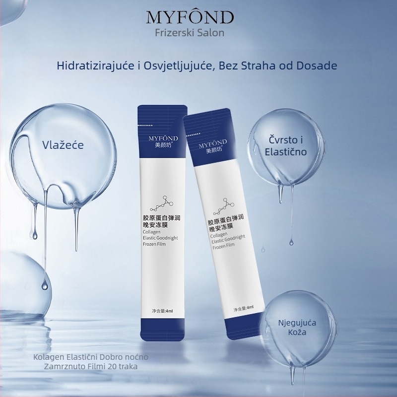 Beauty Shop Noćna gel-maska za lice — bez ispiranja, hidratantna maska s kolagenom