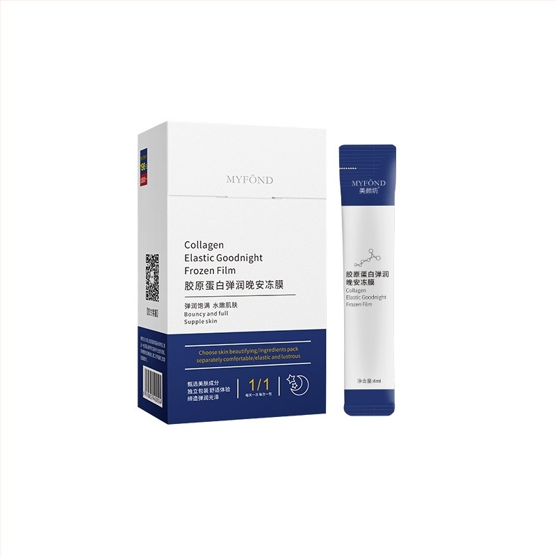 Beauty Shop Noćna gel-maska za lice — bez ispiranja, hidratantna maska s kolagenom