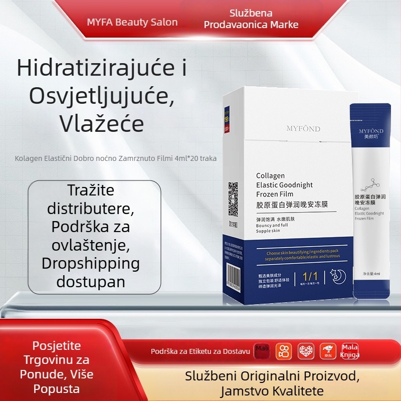 Beauty Shop Noćna gel-maska za lice — bez ispiranja, hidratantna maska s kolagenom