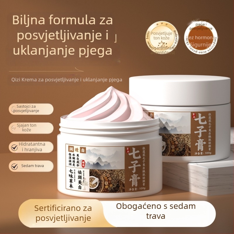 Maska za lice s glinom – izbjeljivanje i uklanjanje pjega; 100 ml; rok trajanja 3 godine; kozmetika za posebne namjene; naziv proizvoda: Yi Lotus sedam sjemenki za izbjeljivanje, pomlađivanje i protiv pjega