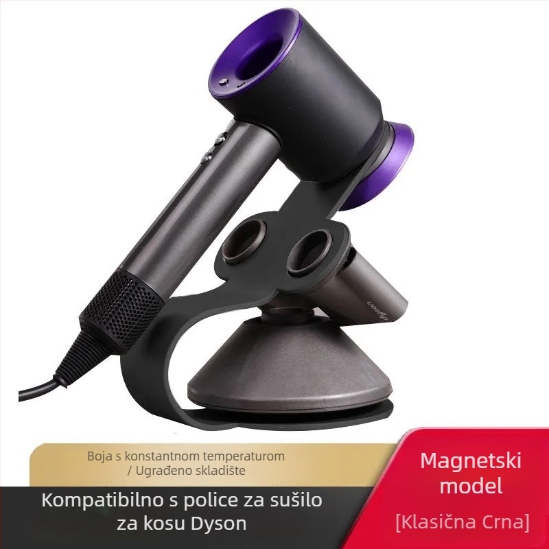Držač za Dyson sušilo i skladišni stalak – bez bušenja, stolna montaža, ugljikovo čelika, višestruka upotreba za frizerski salon