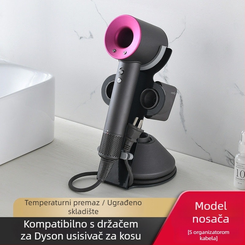 Držač za Dyson sušilo i skladišni stalak – bez bušenja, stolna montaža, ugljikovo čelika, višestruka upotreba za frizerski salon