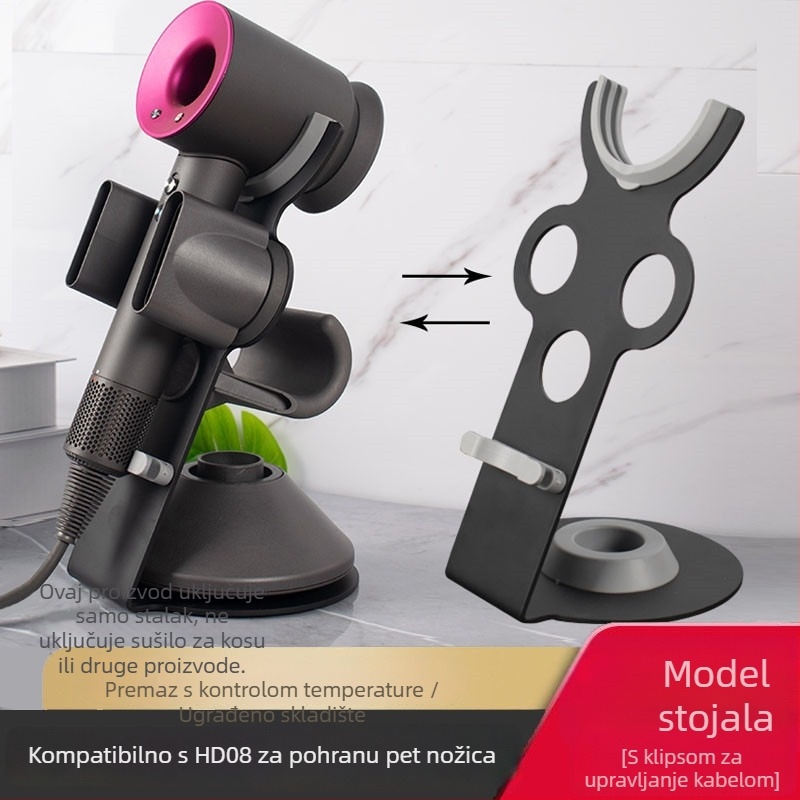 Držač za Dyson sušilo i skladišni stalak – bez bušenja, stolna montaža, ugljikovo čelika, višestruka upotreba za frizerski salon
