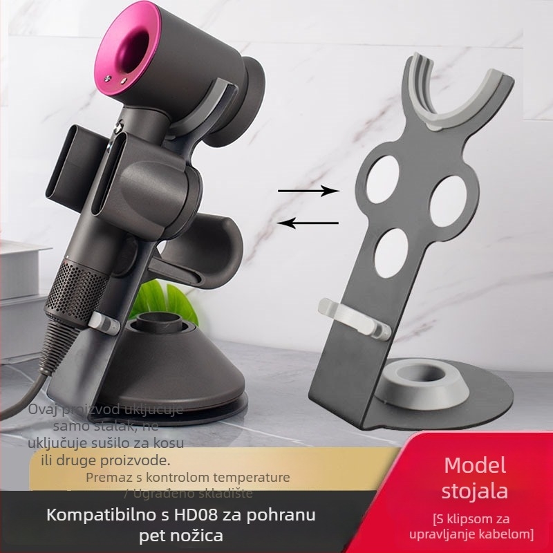 Držač za Dyson sušilo i skladišni stalak – bez bušenja, stolna montaža, ugljikovo čelika, višestruka upotreba za frizerski salon