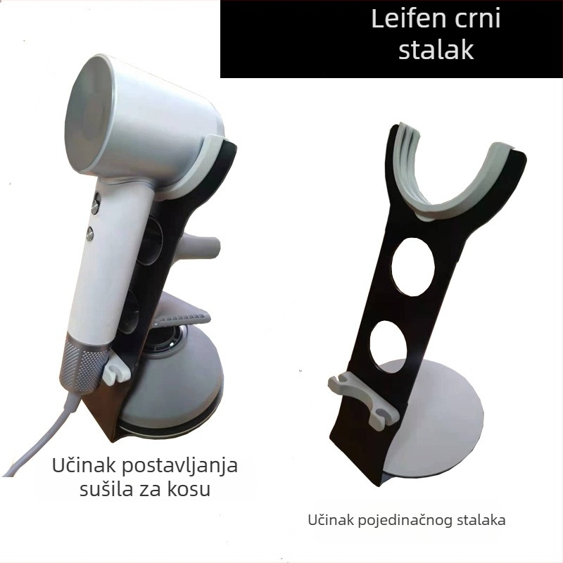 Držač za Dyson sušilo i skladišni stalak – bez bušenja, stolna montaža, ugljikovo čelika, višestruka upotreba za frizerski salon
