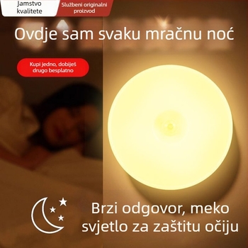 Plafonsko LED svjetlo sa senzorom pokreta, 36V ili manje, pokrivenost 30 m² i više, Ali Smart