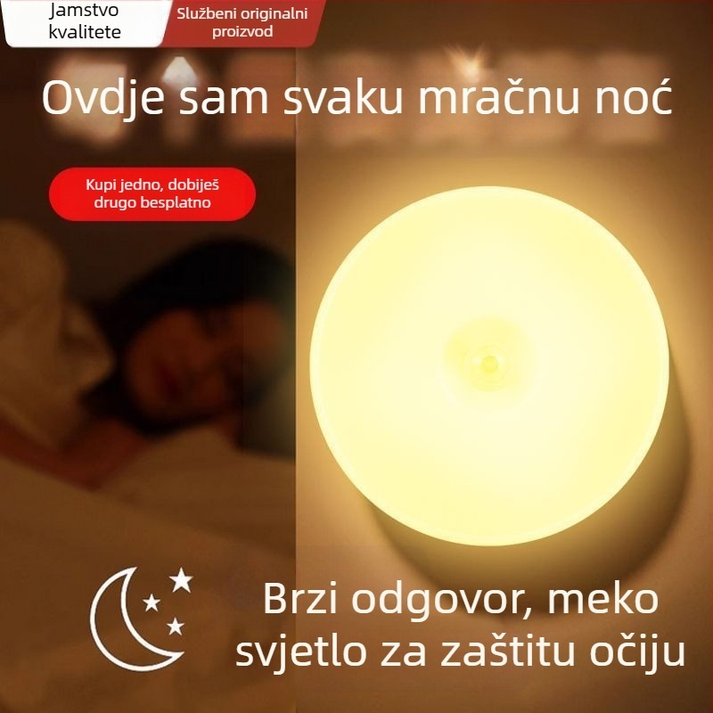 Plafonsko LED svjetlo sa senzorom pokreta, 36V ili manje, pokrivenost 30 m² i više, Ali Smart
