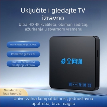 Mrežni TV set-top box s Wi‑Fi, 128 MB RAM, izlazna rezolucija 480p