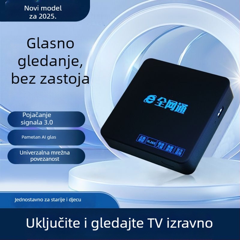 Mrežni TV set-top box s Wi‑Fi, 128 MB RAM, izlazna rezolucija 480p