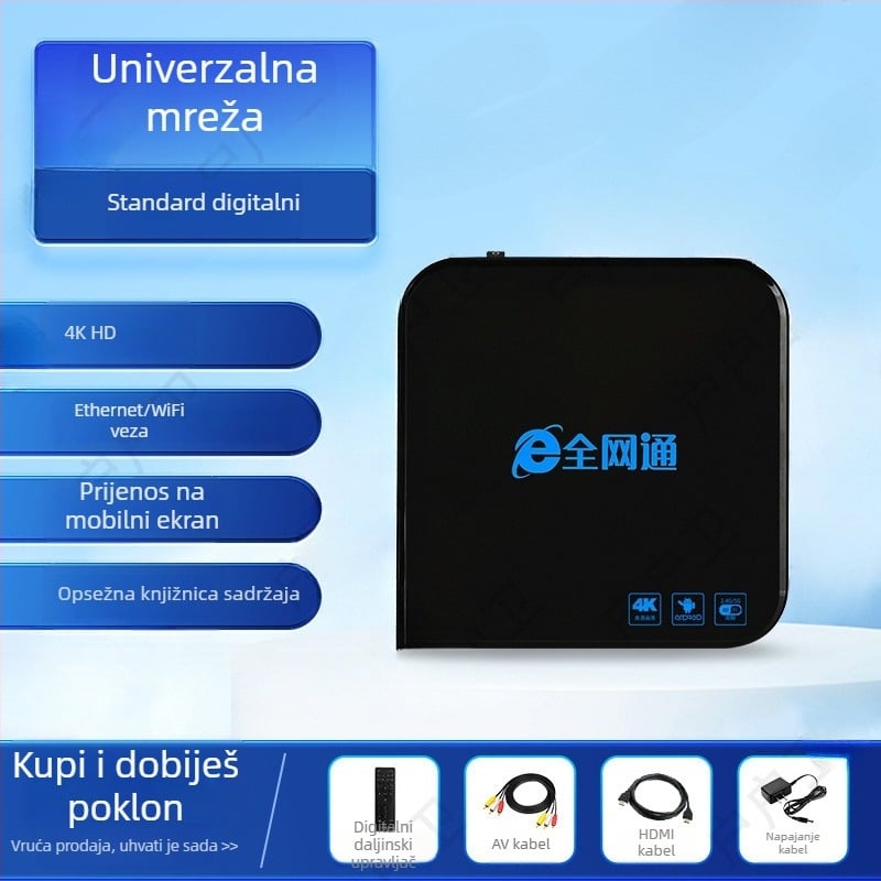 Mrežni TV set-top box s Wi‑Fi, 128 MB RAM, izlazna rezolucija 480p