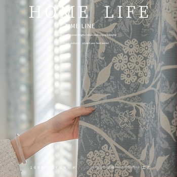 Zavjese Chenille Jacquard, Francuski stil, Uzorak biljaka i cvijeća, Težina 1400