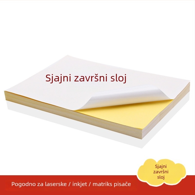 Pravokutni A4 samoljepivi etiketni papir za skladištenje, premazani papir sa žutom pozadinom, otpornost na temperature -30 do 150°C