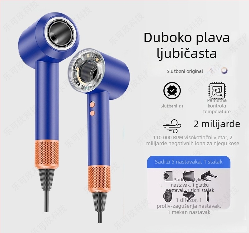 Sušilo za kosu s bezčetkastim motorom, 1600W, 220V, negativni ioni, vrući i hladni zrak