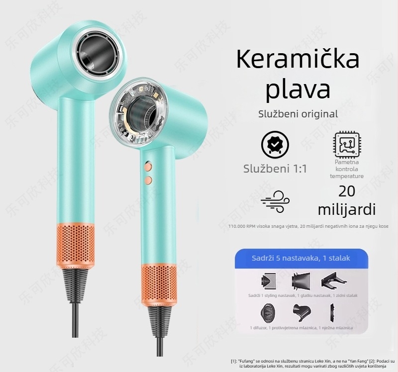 Sušilo za kosu s bezčetkastim motorom, 1600W, 220V, negativni ioni, vrući i hladni zrak