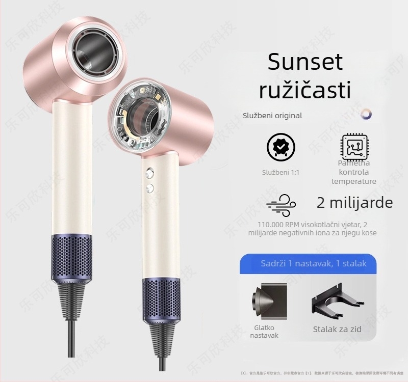 Sušilo za kosu s bezčetkastim motorom, 1600W, 220V, negativni ioni, vrući i hladni zrak