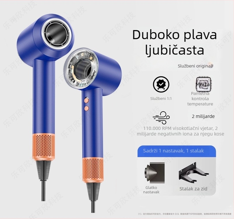 Sušilo za kosu s bezčetkastim motorom, 1600W, 220V, negativni ioni, vrući i hladni zrak