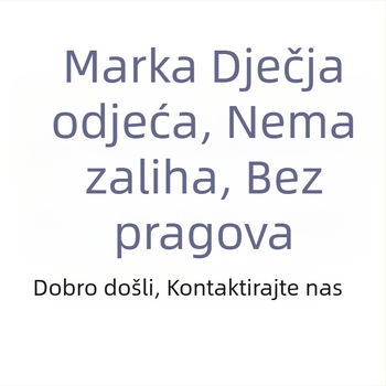 Dječja zimna jakna Odale, debeli glavni materijal 91-99%, zima 2025