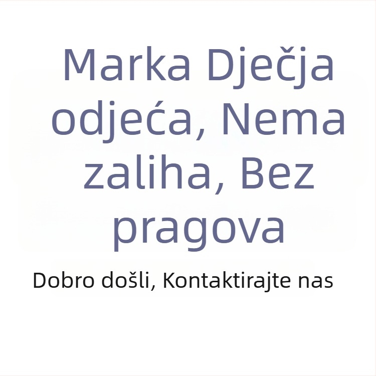 Dječja zimna jakna Odale, debeli glavni materijal 91-99%, zima 2025