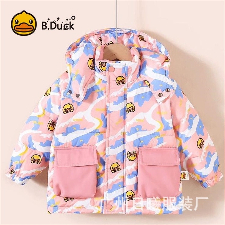 Dječja zimna jakna Odale, debeli glavni materijal 91-99%, zima 2025