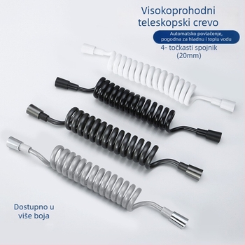 Toaletni sprej pištolj s PU crijevom, spiralna ugradnja, moderni minimalistički stil