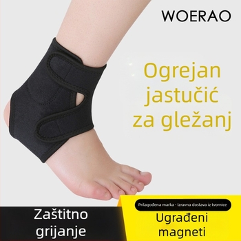 Grijana zaštita gležnja za košarku – lagana, protiv uganuća, topla, OK tkanina (Brand: Volo)