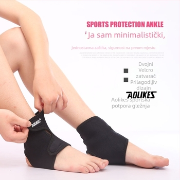 Zaštita gležnja, kompozitni materijal, prozračan, zaštita gležnja, pogodna za nogomet, košarku, planinarenje i trčanje