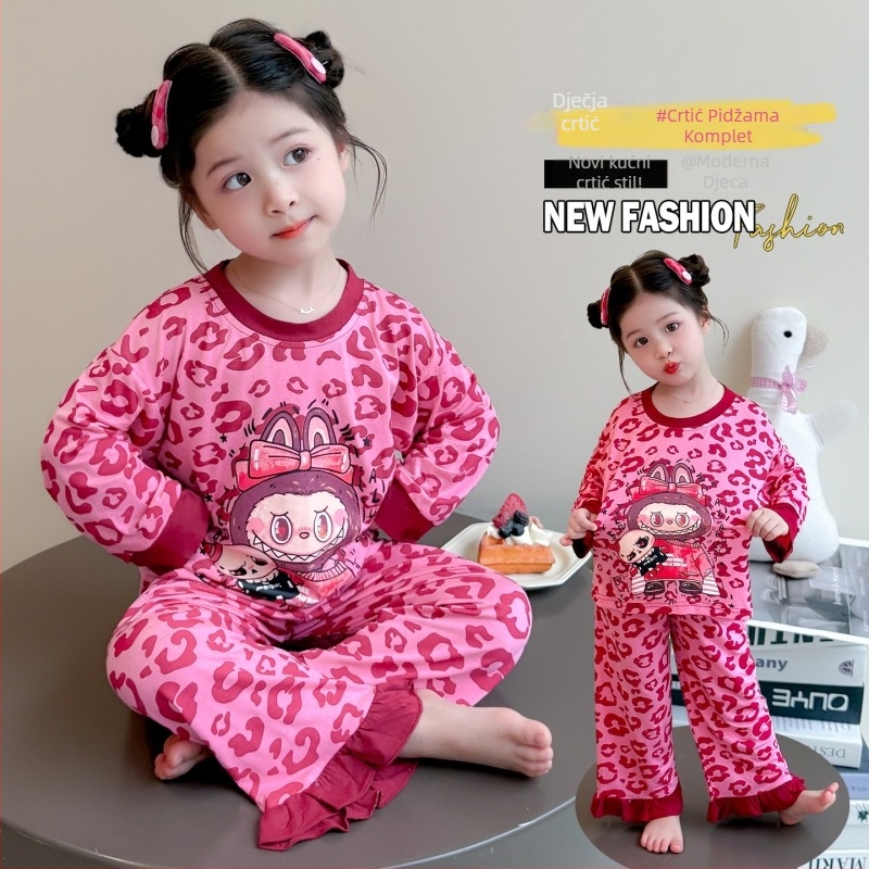 Dječji pyjamski set s leopard printom, dugi rukav, crtani stil, 85% poliester, jesen 2025