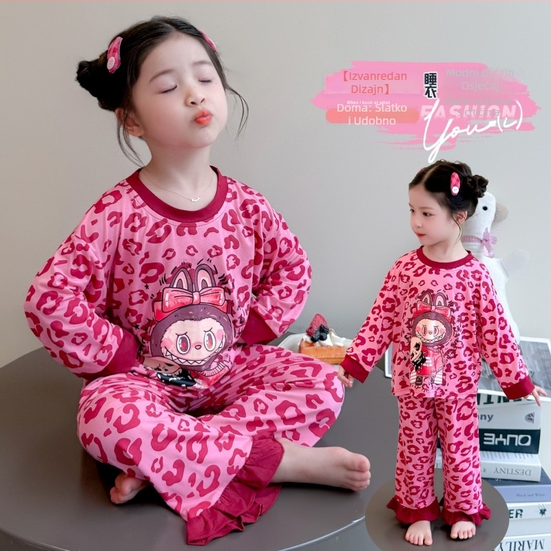 Dječji pyjamski set s leopard printom, dugi rukav, crtani stil, 85% poliester, jesen 2025