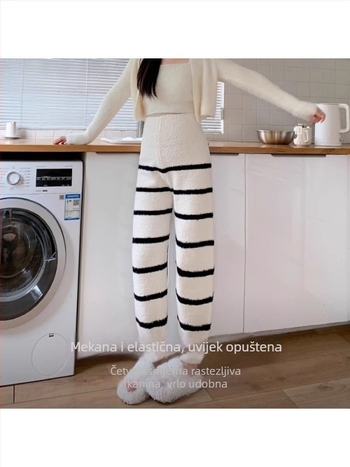 Trudničke hlače za jesen/zimu, udobne, ne stišću trbuh, pogodne za nošenje vani, za sitniju tjelesnu građu, casual japansko-korejski leisure stil, više od 95% poliester