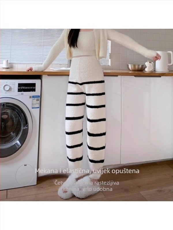 Trudničke hlače za jesen/zimu, udobne, ne stišću trbuh, pogodne za nošenje vani, za sitniju tjelesnu građu, casual japansko-korejski leisure stil, više od 95% poliester