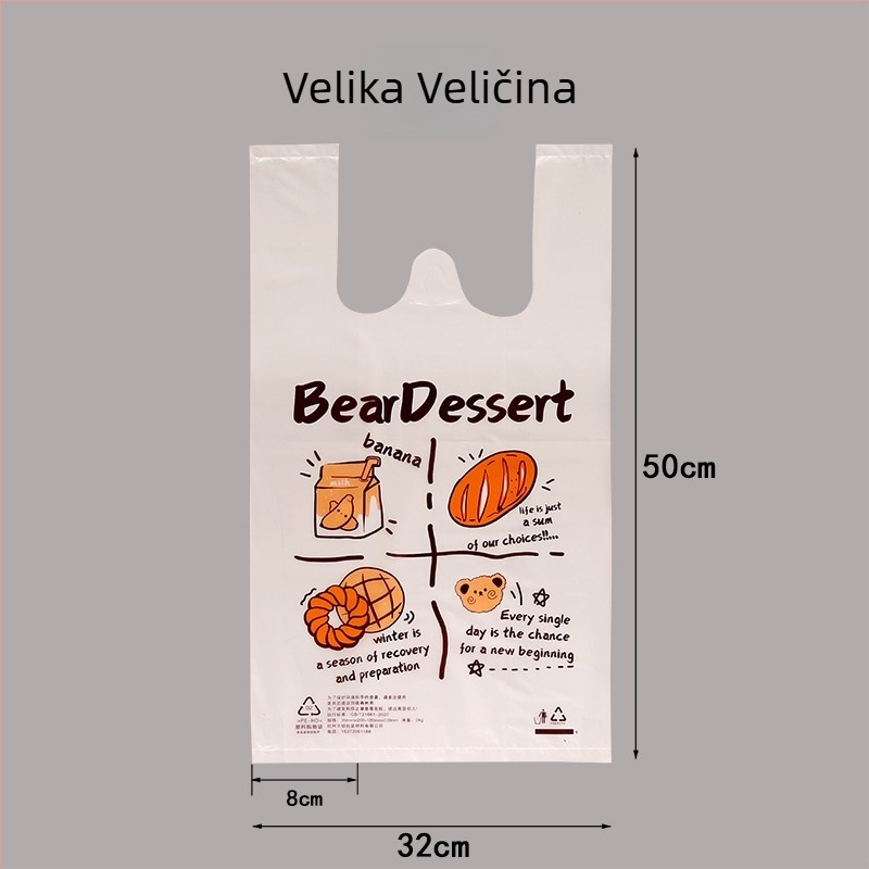 Dvostruko slojna plastična vrećica za pakiranje hrane, iznimno debela, 6 mil debljine, tote vrećica za pečenje