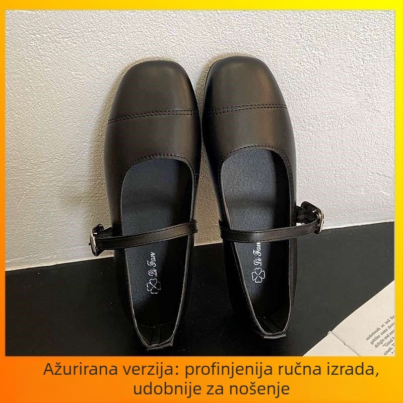 Plošne cipele Mary Jane, korejska verzija, PU gornji dio, okrugli vrh, niski debeli pet