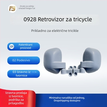 Okružni retrovizor za električni tricikl – karavana, marke Fang Yu, pogodan za tricikle, montaža prednje i stražnje, materijal: drugi