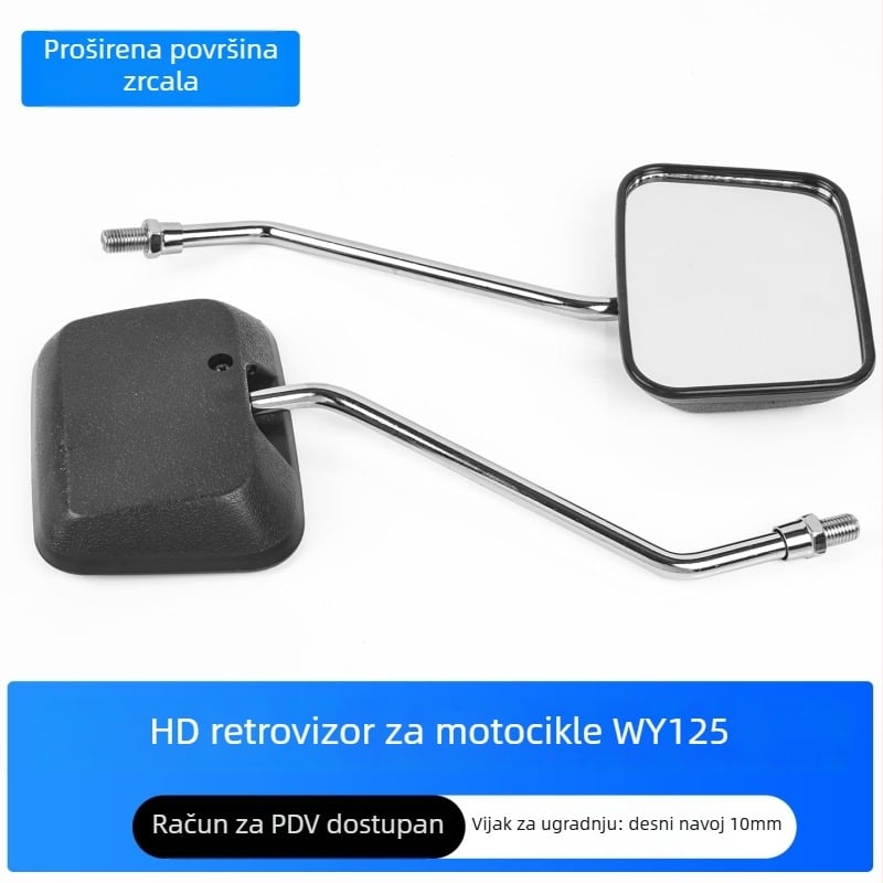 Zadnji retrovizor za motocikl WY125, sferno staklo, 12V, plastično kućište
