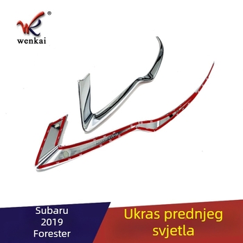Dekorativni okvir svjetlosnog skupa za Subaru Forester 2019, Wen Kai WK-877, ABS