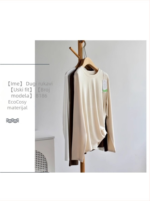 Dugi rukavi T-shirt slobodnog kroja, okrugli izrez, jednobojna, tkanina od regenerirane celuloze