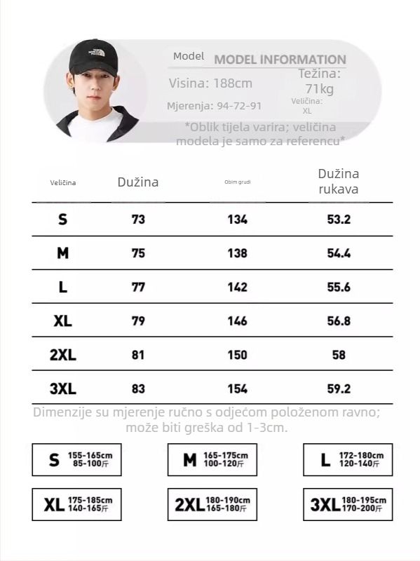 Muški reverzibilni kaput s fleece podstavom, poliester punilo, zatvarač, stojeći ovratnik, Oxford tkanina