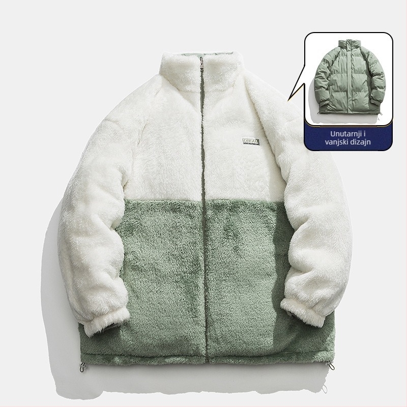 Muški reverzibilni kaput s fleece podstavom, poliester punilo, zatvarač, stojeći ovratnik, Oxford tkanina