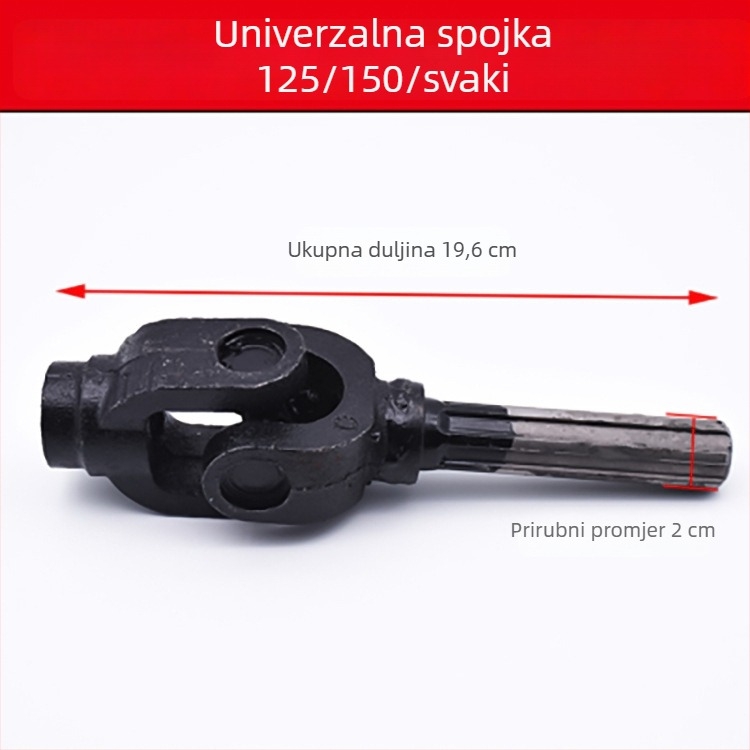 Skup kardanskog sklopa za trokolni motocikl Mojielong, 125 cm3, jednocilindrični motor, moment okretaja 5, potrošnja 3 L/100 km